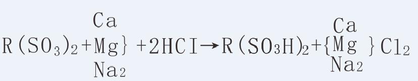 湖南鑫泰環保科技有限公司,湖南直飲水設備安裝,凈水節能,工業用水,生活用水