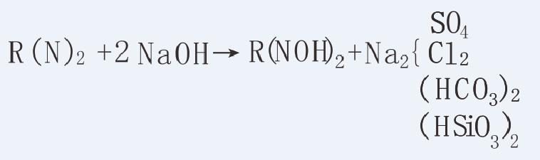 湖南鑫泰環保科技有限公司,湖南直飲水設備安裝,凈水節能,工業用水,生活用水