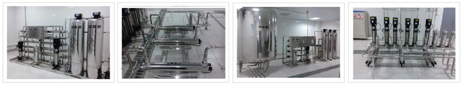 湖南鑫泰環?？萍加邢薰?湖南直飲水設備安裝,凈水節能,工業用水,生活用水