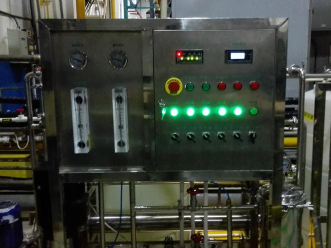 湖南鑫泰環(huán)?？萍加邢薰?湖南直飲水設(shè)備安裝,凈水節(jié)能,工業(yè)用水,生活用水