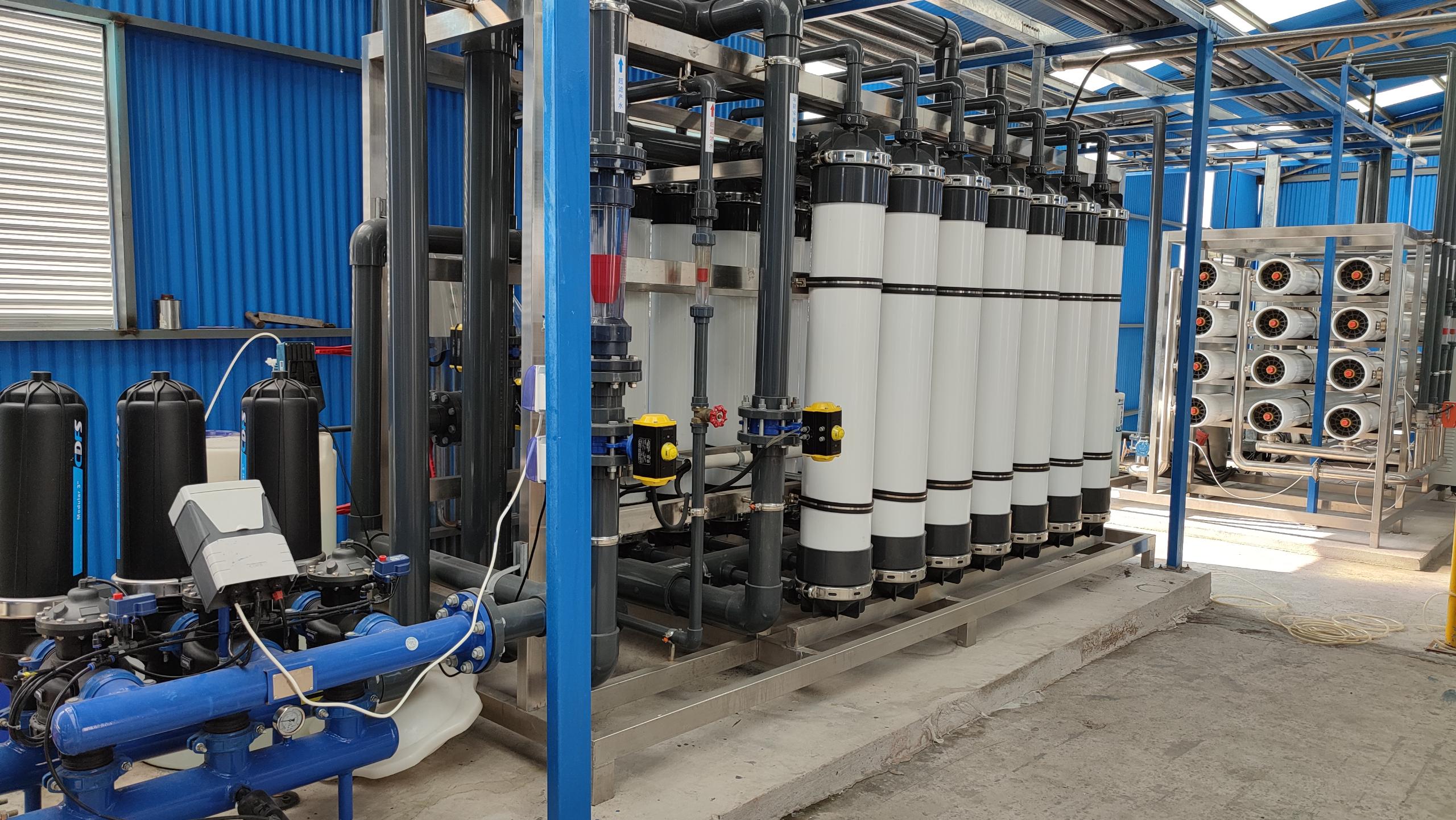 水處理設備|反滲透純水設備|EDI工業(yè)純水設備|超純水設備|除鐵錳過濾器|軟化水設備|中水回用設備|超濾凈水設備|去離子水設備|