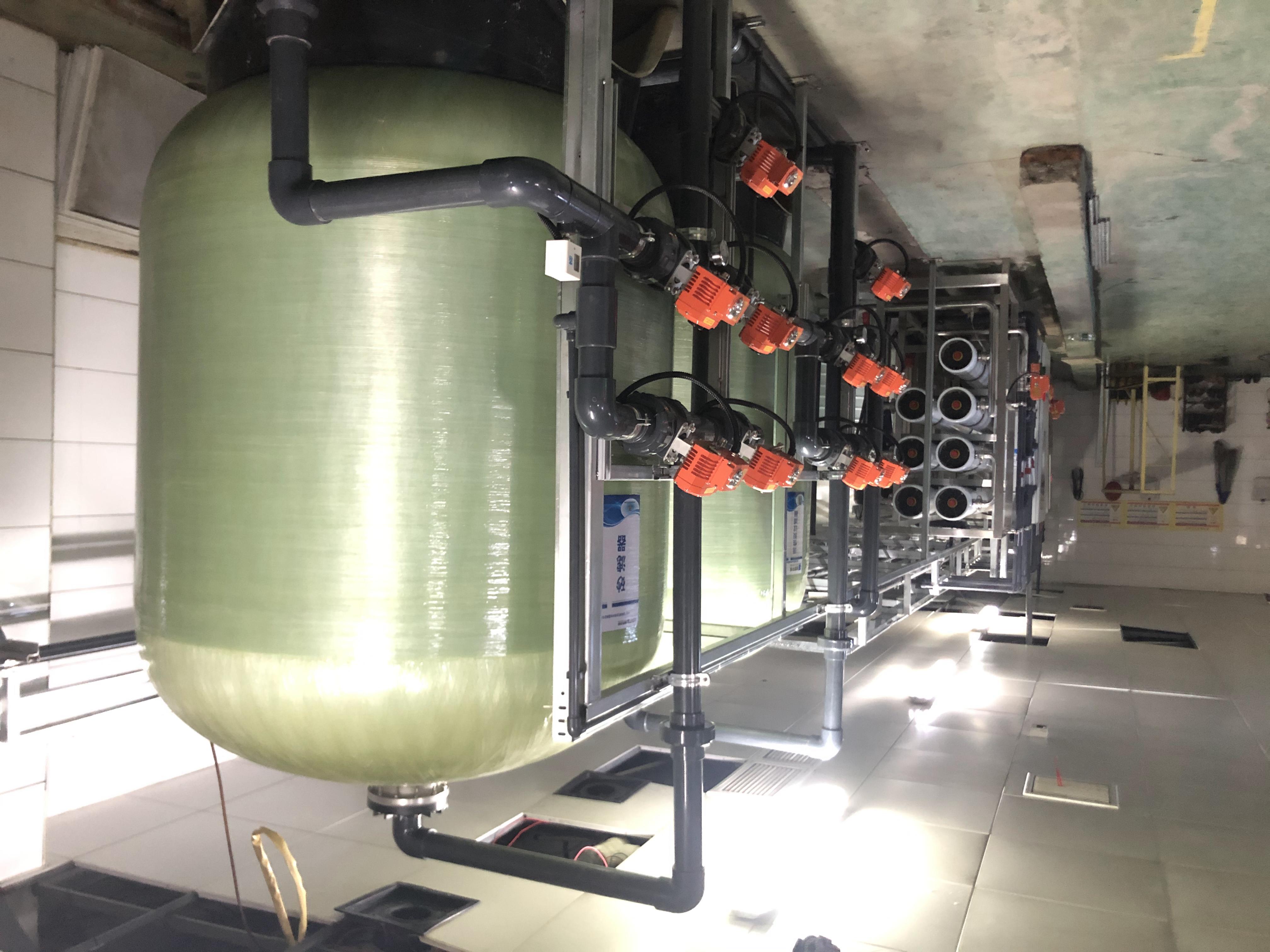 水處理設備|反滲透純水設備|EDI工業純水設備|超純水設備|除鐵錳過濾器|軟化水設備|中水回用設備|超濾凈水設備|去離子水設備|